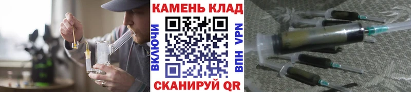 Гашиш Ice-O-Lator  Купить где  Обнинск 