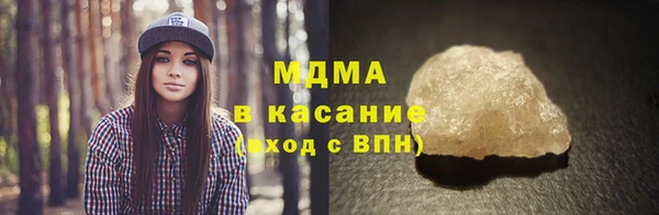 первитин Россошь