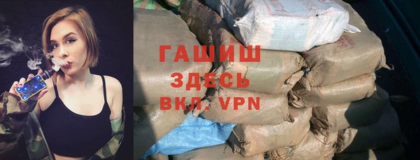 СК Рославль