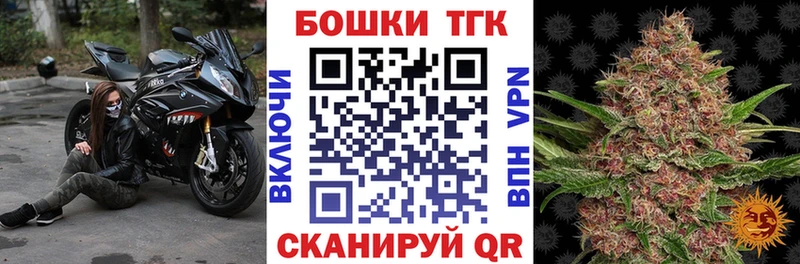 МАРИХУАНА SATIVA & INDICA  Купить где  Обнинск 